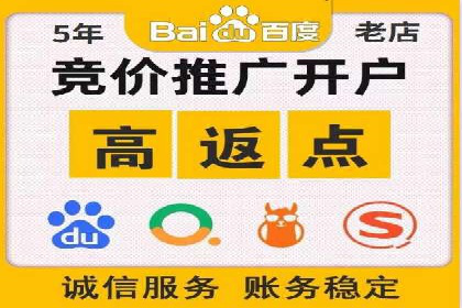 数据分析驱动：一则信息流广告成功的背后